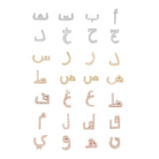 Initial Hanging Diamond Necklace - Saudi National Day - HIBA JABER